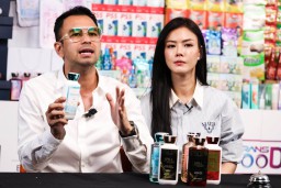 Ingin Miliki Kulit Sehat dan Cerah, Slavina Body Care Solusinya
