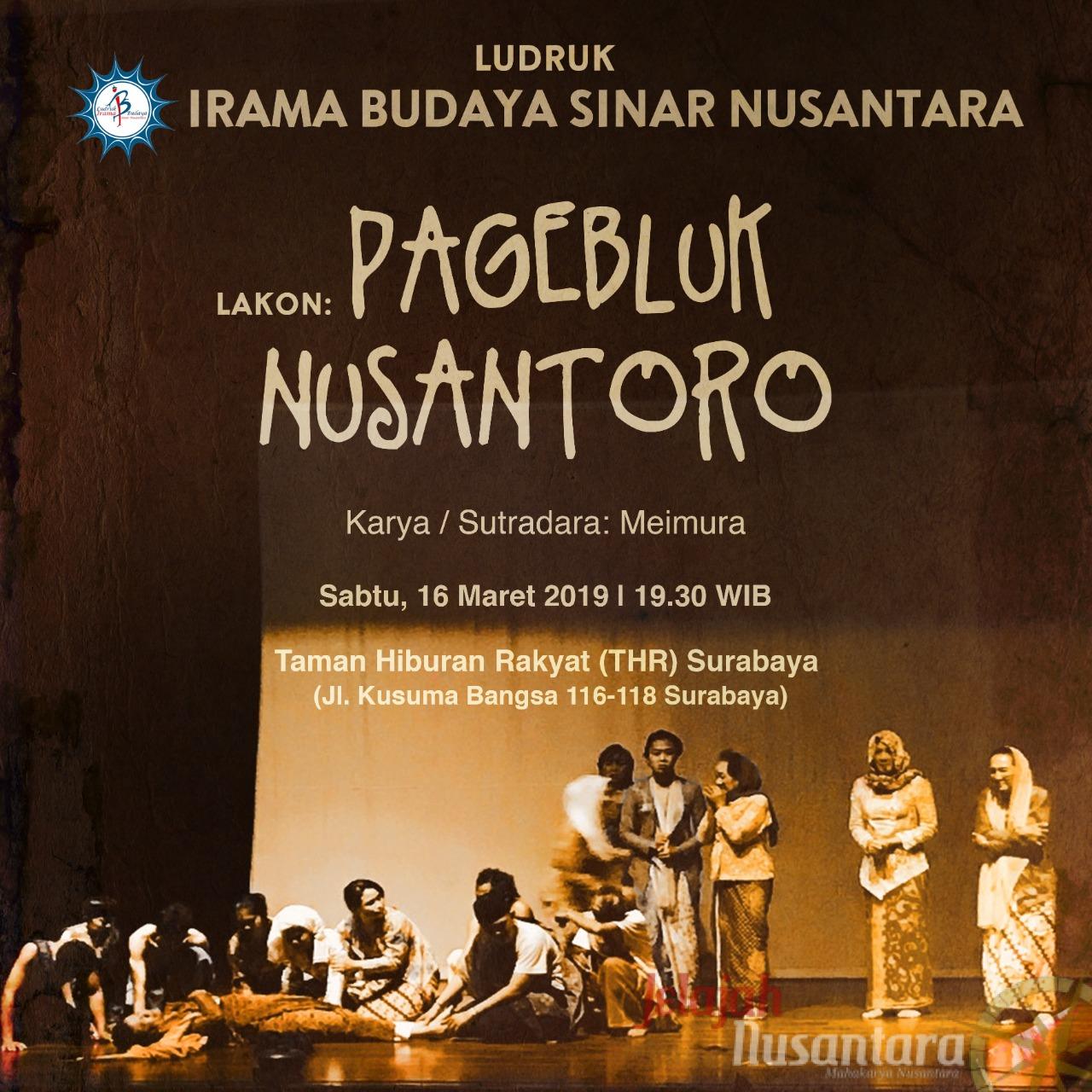 Pagelaran: PAGEBLUK NUSANTORO